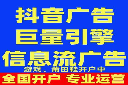 揭秘百度竞价广告收费模式——以某行业为例